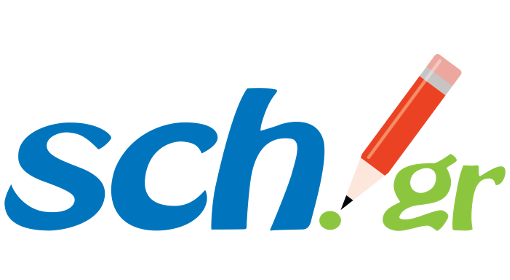 Ρυθμίσεις Αποστολής SMS από myschool.gr μέσω static.easysms.gr